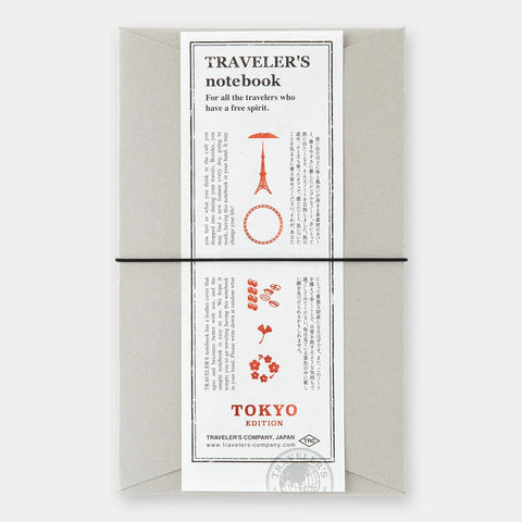 Edición Limitada TOKYO Traveler's Notebook Regular