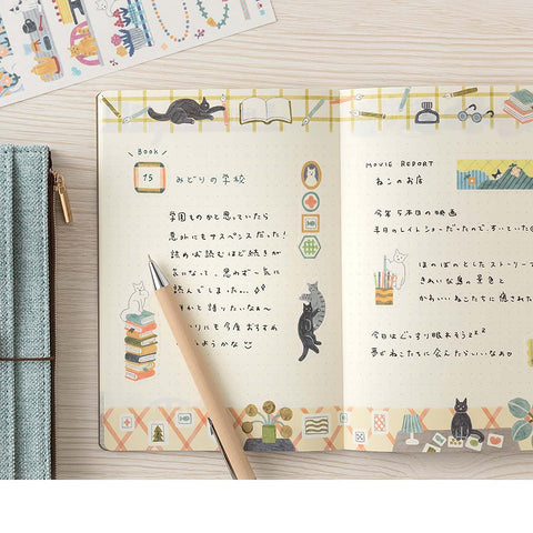 Libreta B6 Cat - Páginas con dibujos y malla de puntos