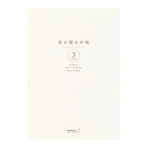 Papel para carta 210x148mm Blanco - Midori
