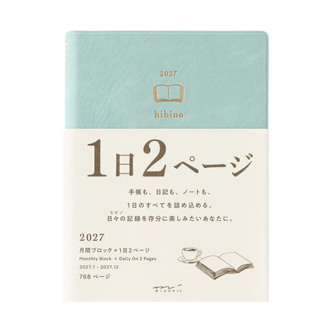 Agenda 2027 hibino Blue Green A6 - 2 páginas día Midori