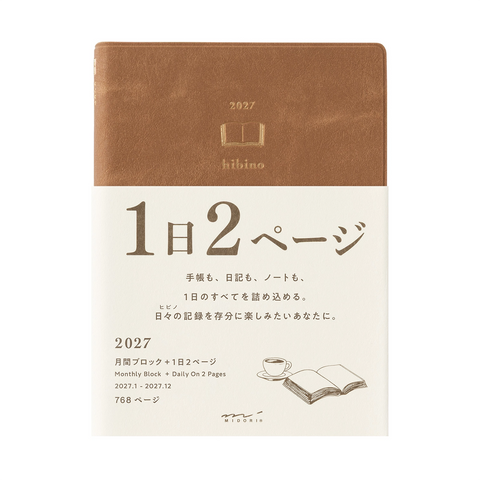 Agenda 2027 hibino Camel A6 - 2 páginas día Midori
