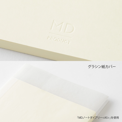 Planificador MD Notebook Diary A6 2027