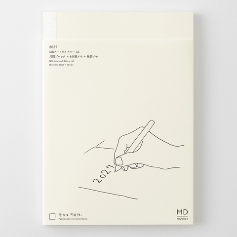 Planificador MD Notebook Diary A5 2027