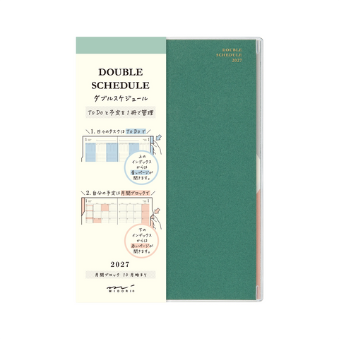 Agenda 2027 Double Schedule - Mensual & To Do
