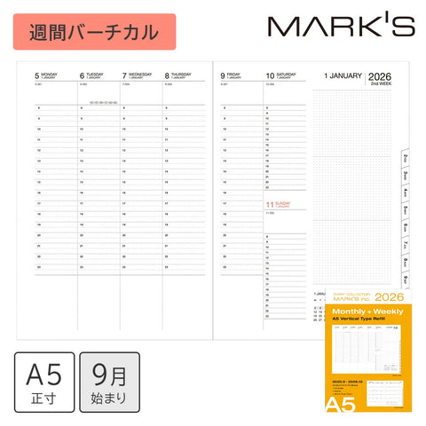 Agenda Mark's A5 - Recambio 2026