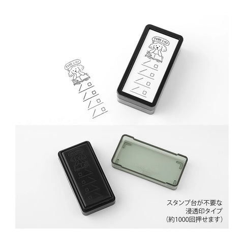 Sello pretintado para estampar - To Do List