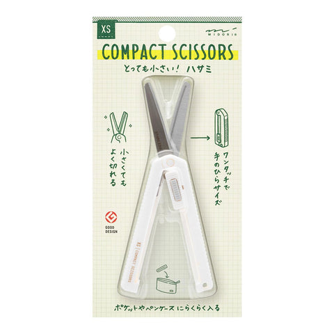 Tijeras compactas XS - Midori