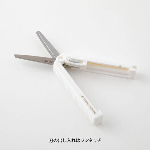 Tijeras compactas XS - Midori
