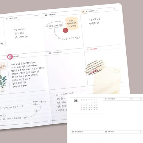 Agenda Iconic 2026 Journal J. Weekly A5