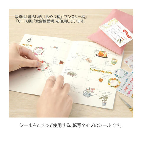 Pegatinas transferibles Motif Flower - Midori