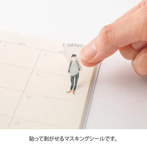 2 hojas de pegatinas de papel - Going out