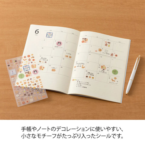 Stickers 2742 Margin Cookie - Hoja de pegatinas