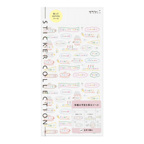 Stickers 2744 Text Anniversary - Hoja de pegatinas