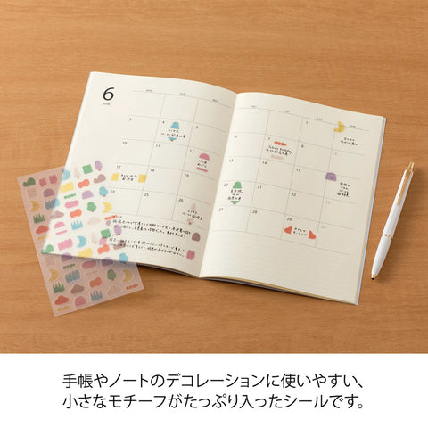 Stickers 2746 Side-Frame Loose illustration - Hoja de pegatinas