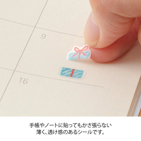 Stickers 2747 Side-Frame Motif - Hoja de pegatinas
