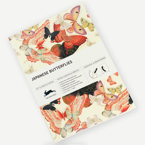 Libro con 12 papeles de regalo - 117 Mariposas japonesas
