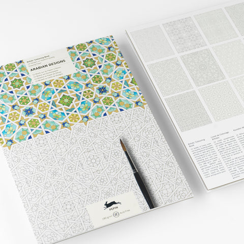 Libro para colorear - Diseños árabes