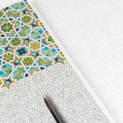 Libro para colorear - Diseños árabes
