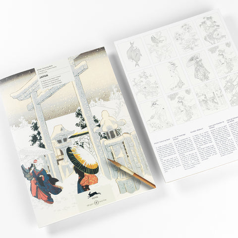 Libro para colorear - Japón