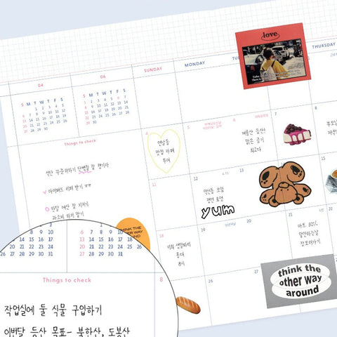 Agenda Iconic 2026 Record On B6