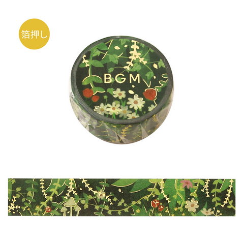 Washi tape con dorado - Camino verde
