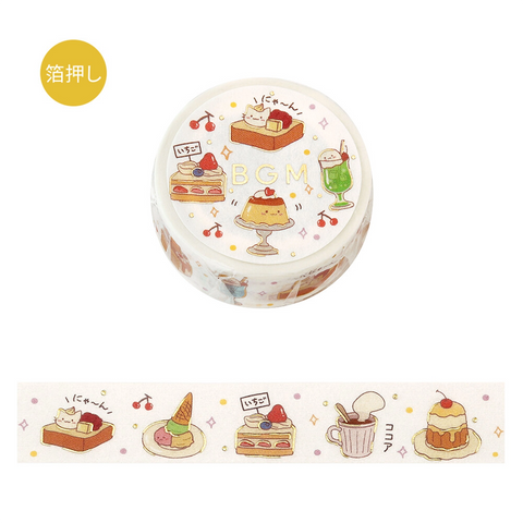 Washi tape con dorado - Dulces