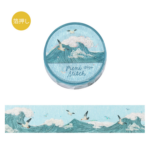 Washi tape con dorado 20mm - Olas del mar