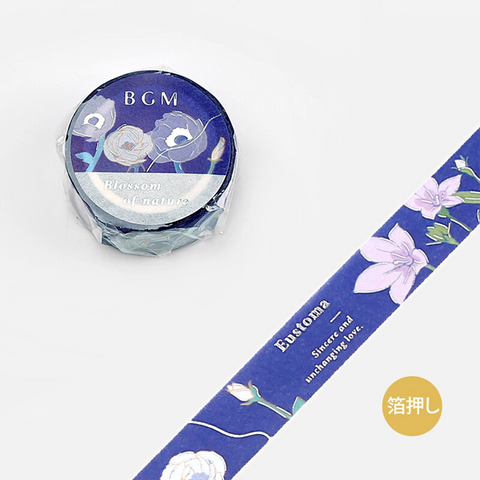Washi tape con dorado - Blossom Midnight