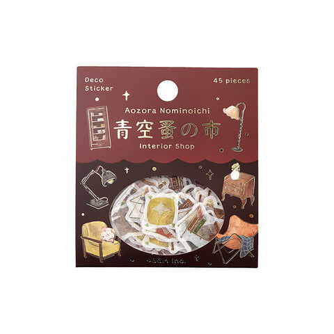 Pegatinas washi - Tienda de muebles