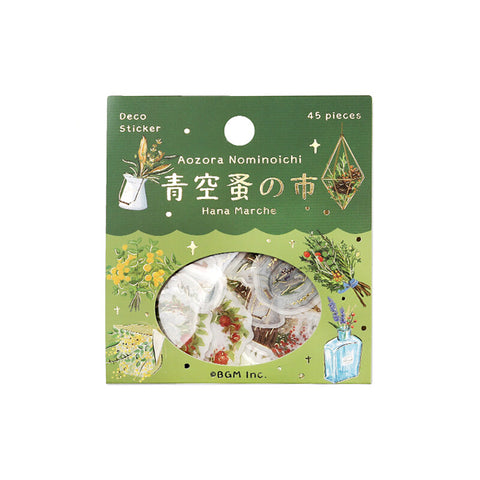 Pegatinas washi - Ramos de flores