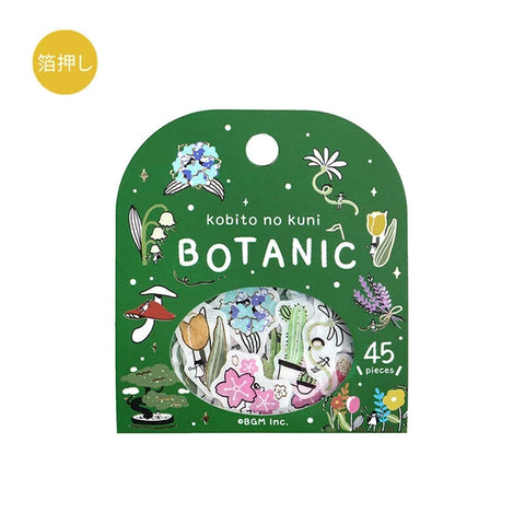 Pegatinas washi - Kobito no kuni - Botanic