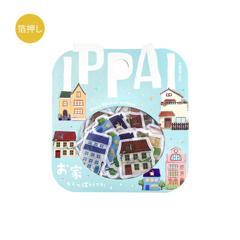 Pegatinas washi - ippai - Casas