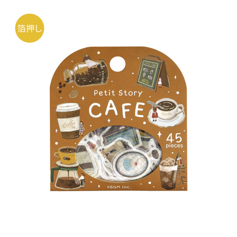 Pegatinas washi - Petit Story - Café