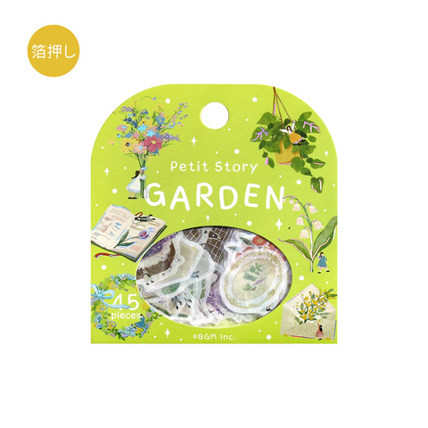 Pegatinas washi - Petit Story - Garden
