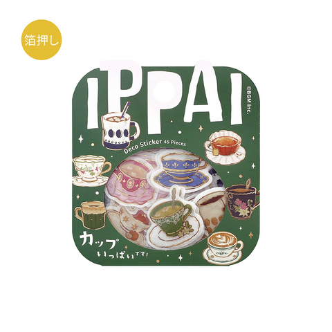 Pegatinas washi - ippai - Tazas