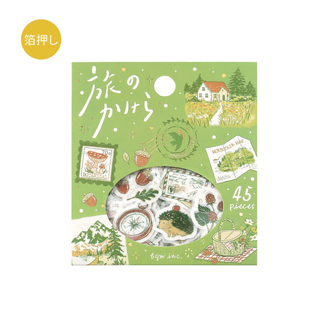 Pegatinas washi - Journey - Bosque