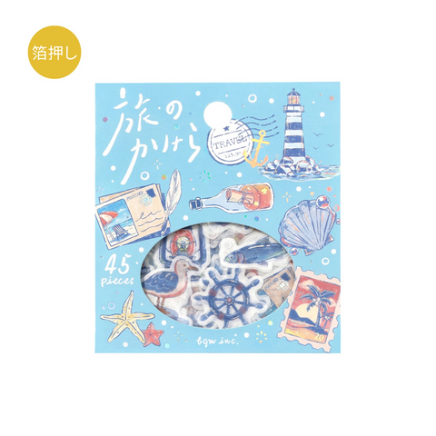 Pegatinas washi - Journey - Mar
