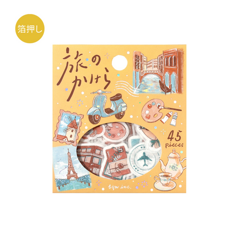 Pegatinas washi - Journey - Mundo