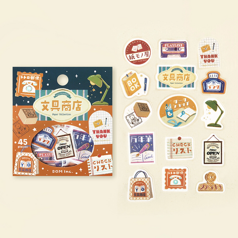 Pegatinas washi - Retro - Stationery Shop