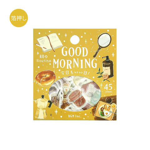 Pegatinas washi - Great Day - Morning