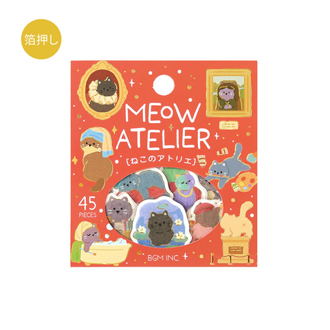 Pegatinas washi - Meow Atelier
