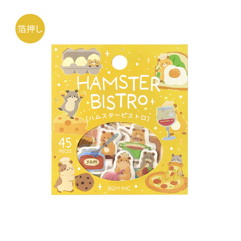 Pegatinas washi - Hamster Bistro