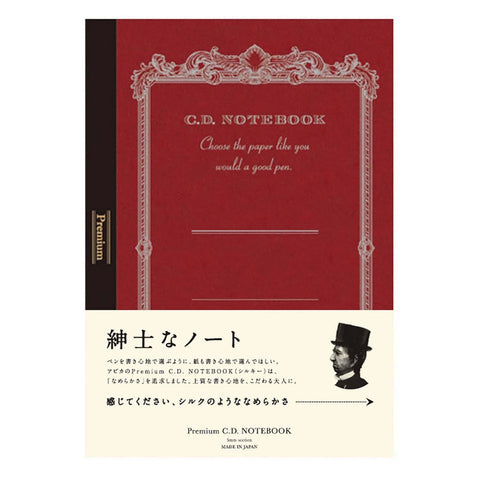 Cuaderno Apica - Premium CD Note Silky - A5 Cuadrícula