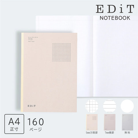 Cuaderno EDiT Mark's - A4