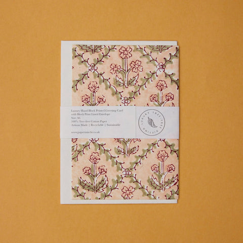 Tarjeta artesanal - Celosía Terracota