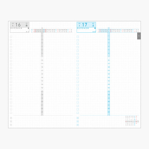 Agenda Jibun Techo DAYs A5 Slim 2026 SOUSOU Rosa