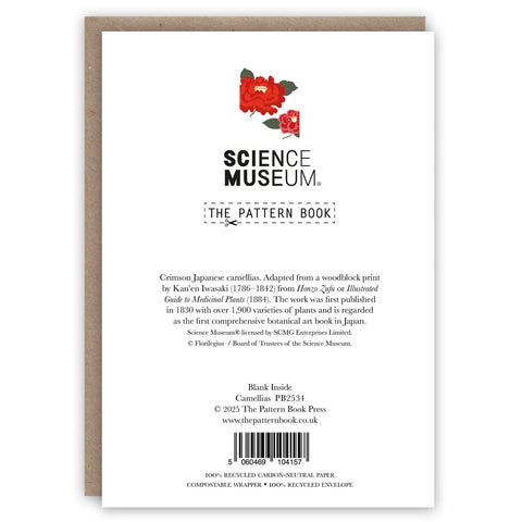 Tarjeta Vintage - Camelias