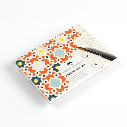 Postales para colorear - Arabian Design