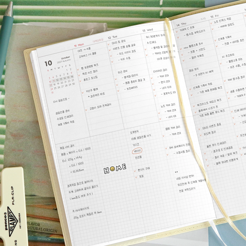 Agenda Iconic 2027 The Planner M