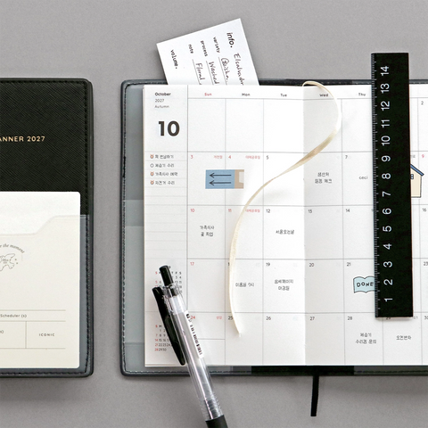 Agenda Iconic 2027 The Planner S